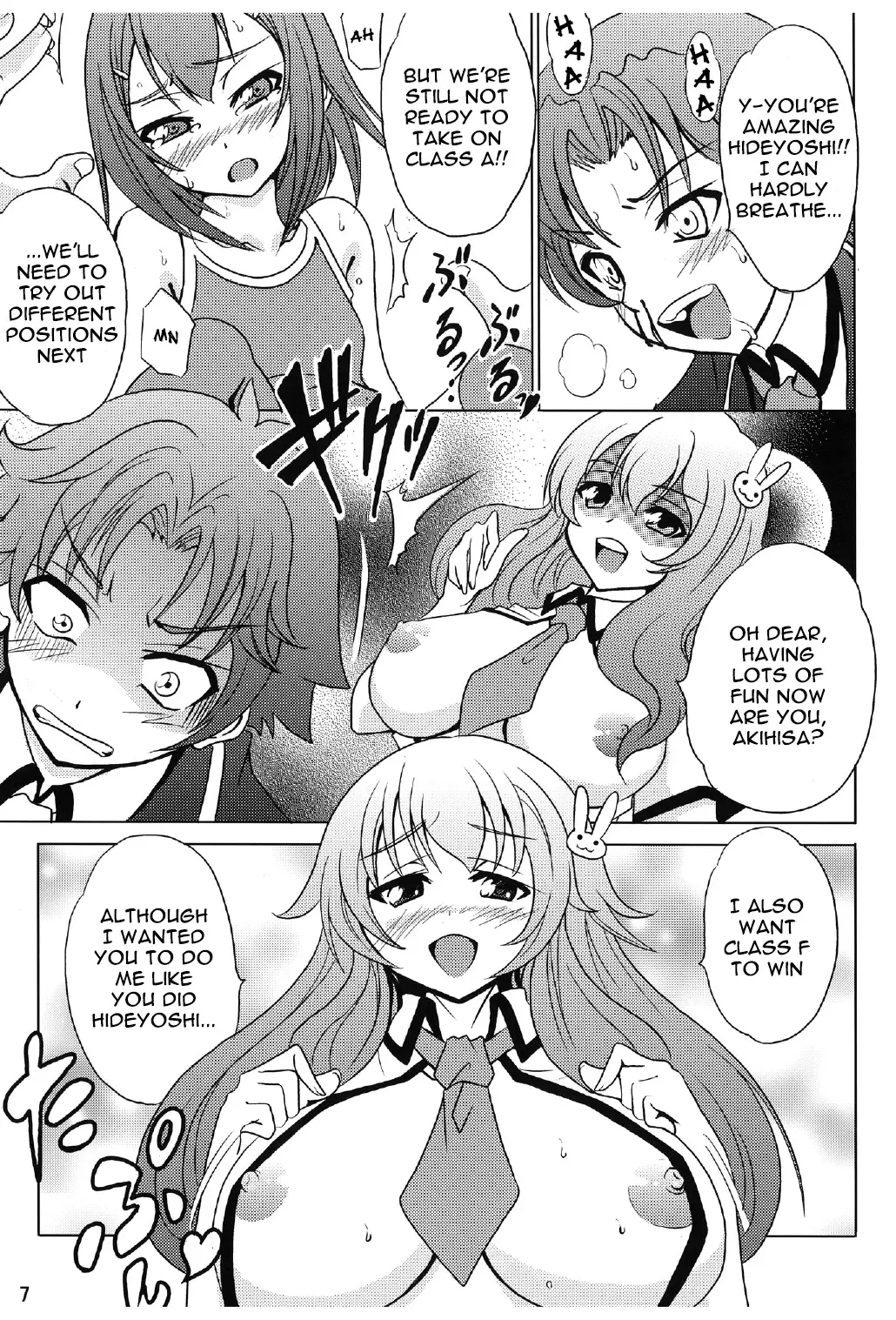 [Saipin] Hideyoshi Bon Fhentai - Page 9