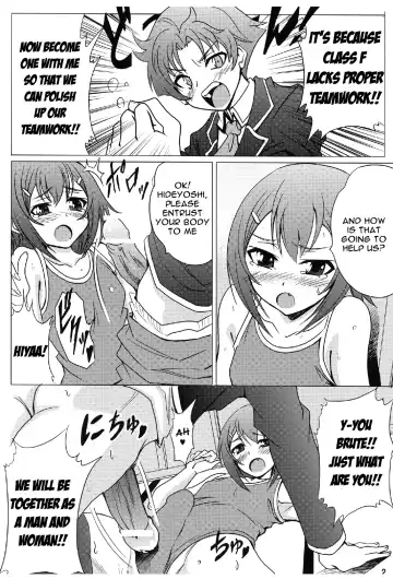 [Saipin] Hideyoshi Bon Fhentai - Page 4