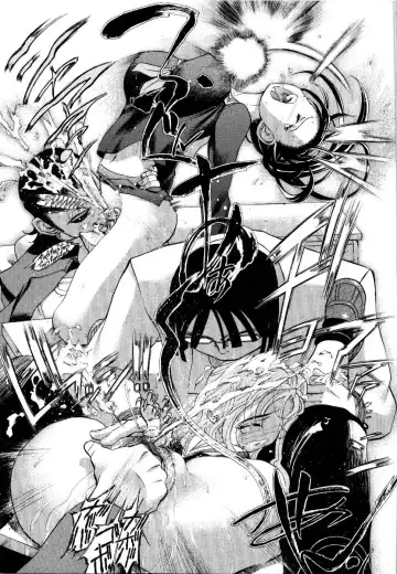 Rinkan Rape Fhentai - Page 22