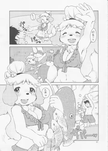 [Setouchi Kurage] Zutto Anata no Hisho. Fhentai - Page 20