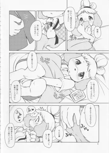 [Setouchi Kurage] Zutto Anata no Hisho. Fhentai - Page 5