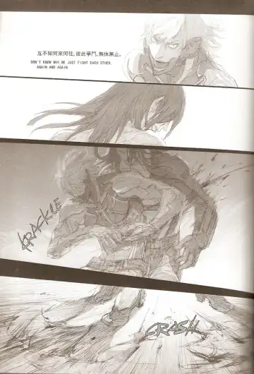 White Blood Fhentai - Page 35