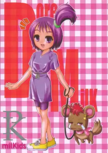 [Kamiokouji - Potekoro] Doremilk Fhentai - Page 30