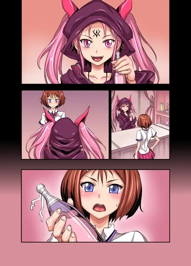 [Bonnari] Kurinari Joshikousei Fhentai - Page 43