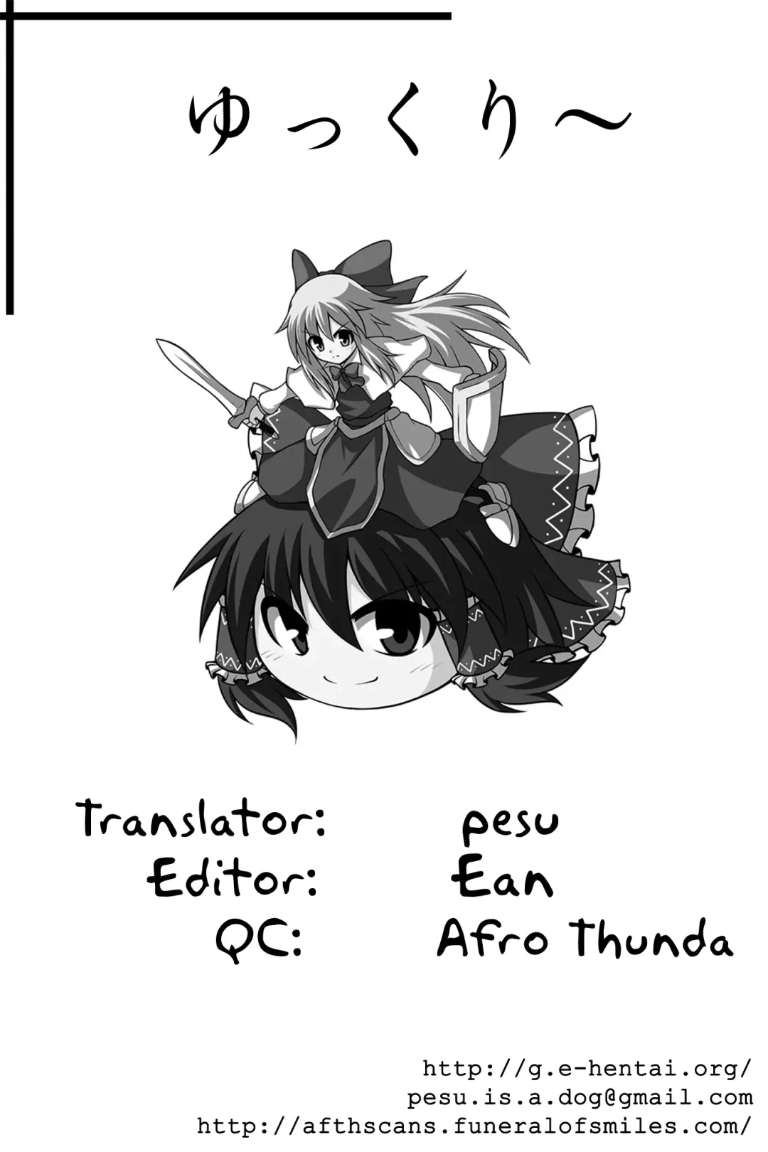 [Sekiri] Alice Cream mk2 Fhentai - Page 16