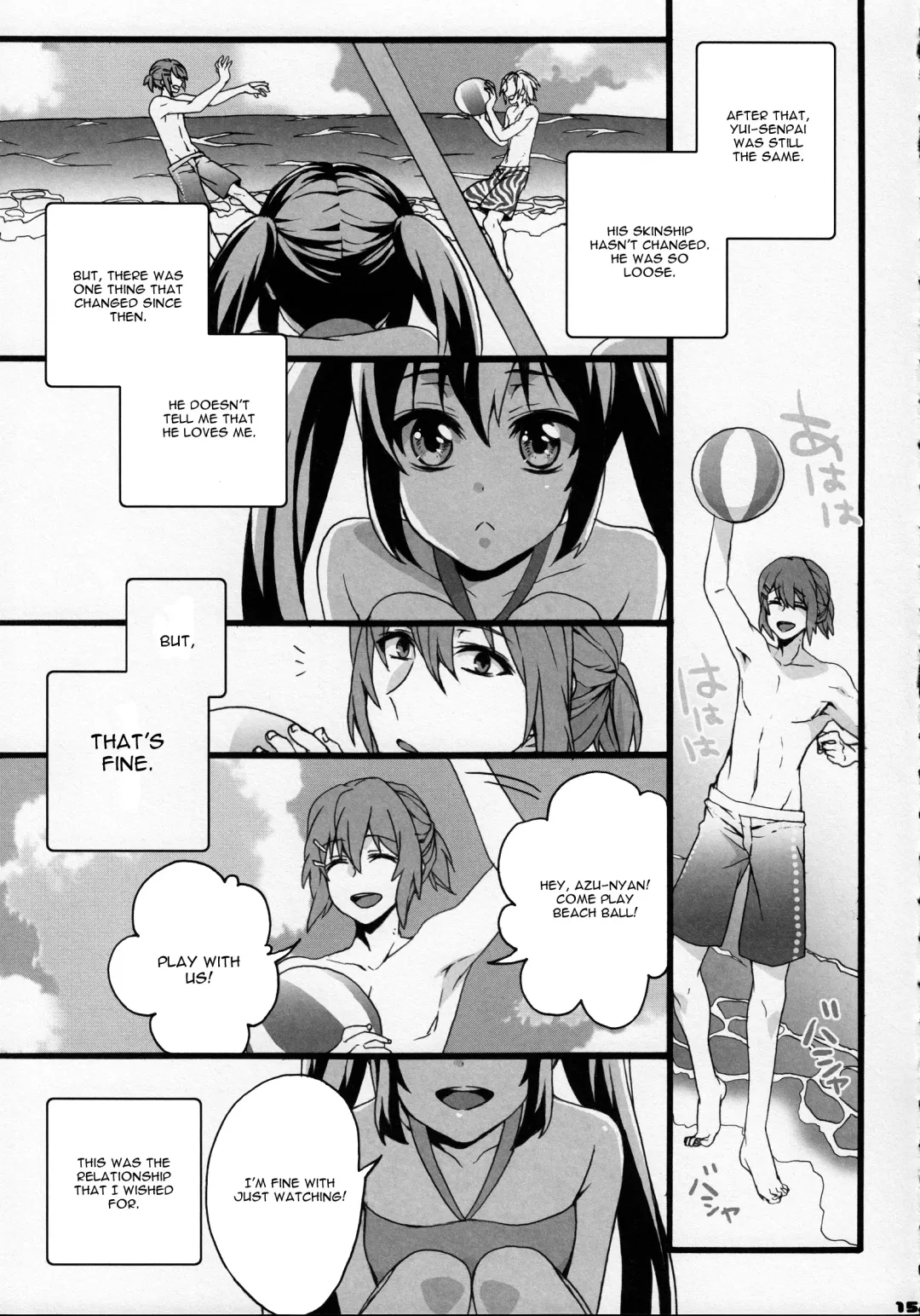 [Moko] Yui Azu Hotchkiss Fhentai - Page 14