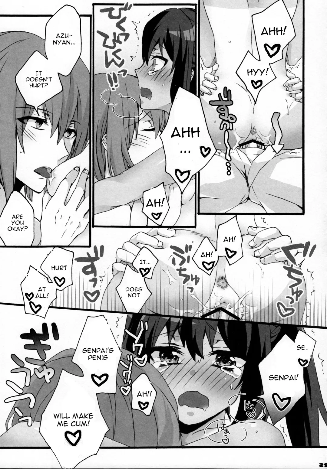 [Moko] Yui Azu Hotchkiss Fhentai - Page 28