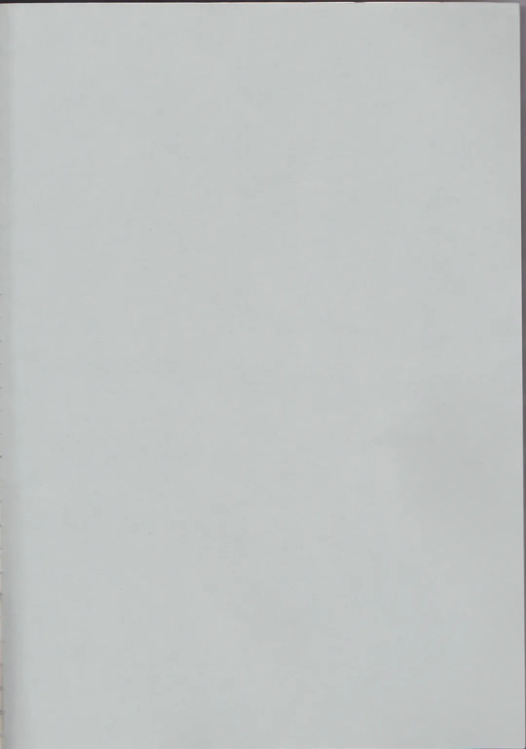 [Aotsuki Kakka] Sputnik Fhentai - Page 2