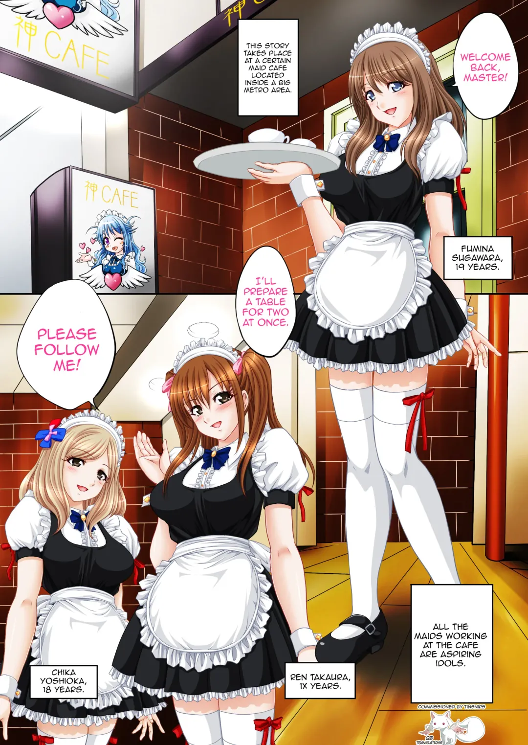 [Nao Takami] Idol Himitsu Audition ~Idol ni Nareru Nara Kimomen Nimo Taete Miseru!~ Fhentai - Page 2