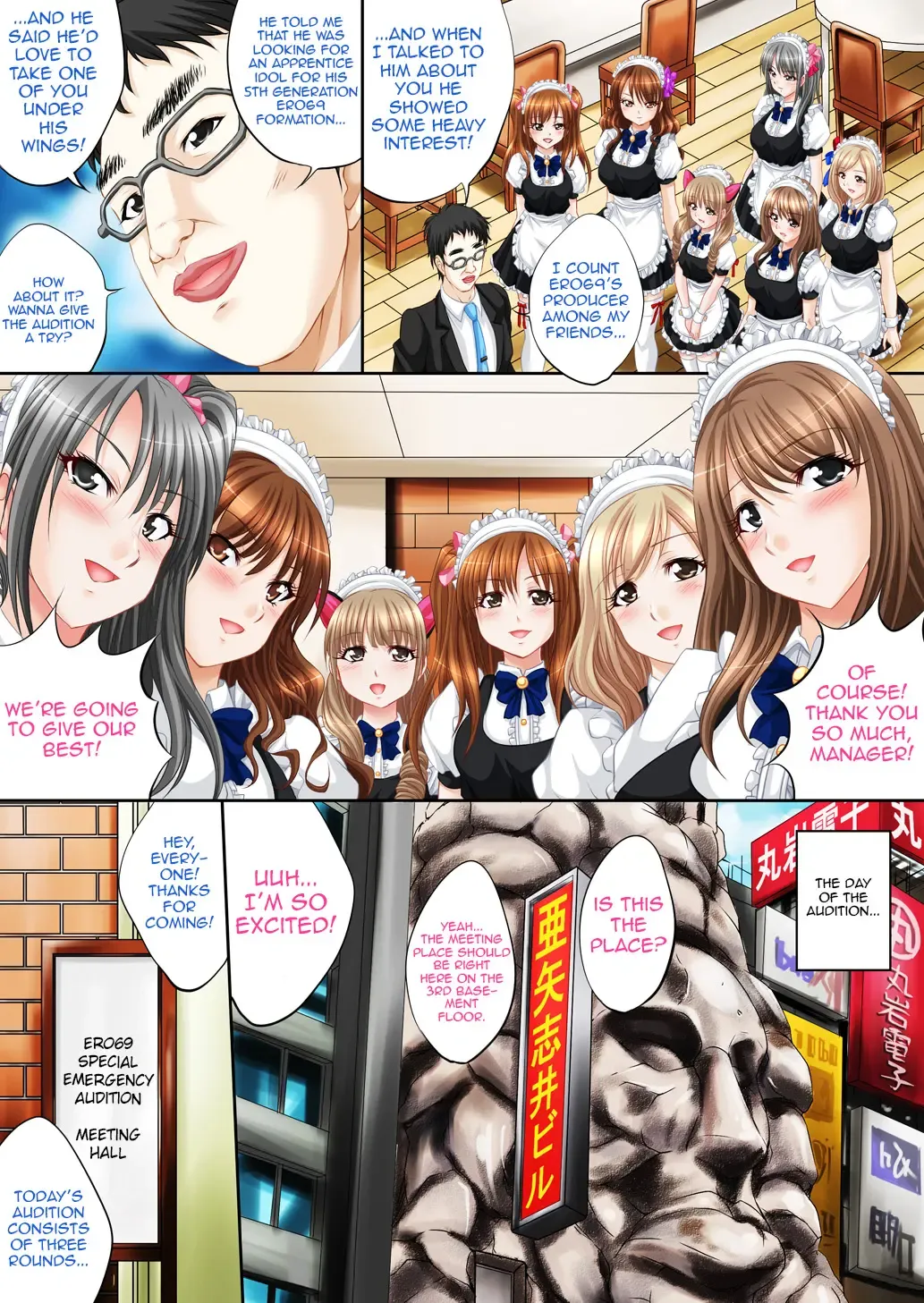 [Nao Takami] Idol Himitsu Audition ~Idol ni Nareru Nara Kimomen Nimo Taete Miseru!~ Fhentai - Page 5