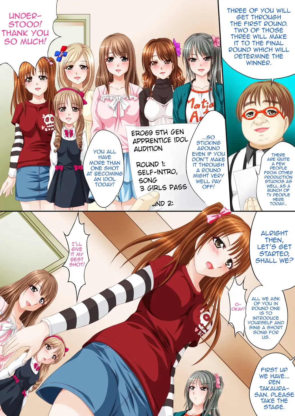 [Nao Takami] Idol Himitsu Audition ~Idol ni Nareru Nara Kimomen Nimo Taete Miseru!~ Fhentai - Page 6