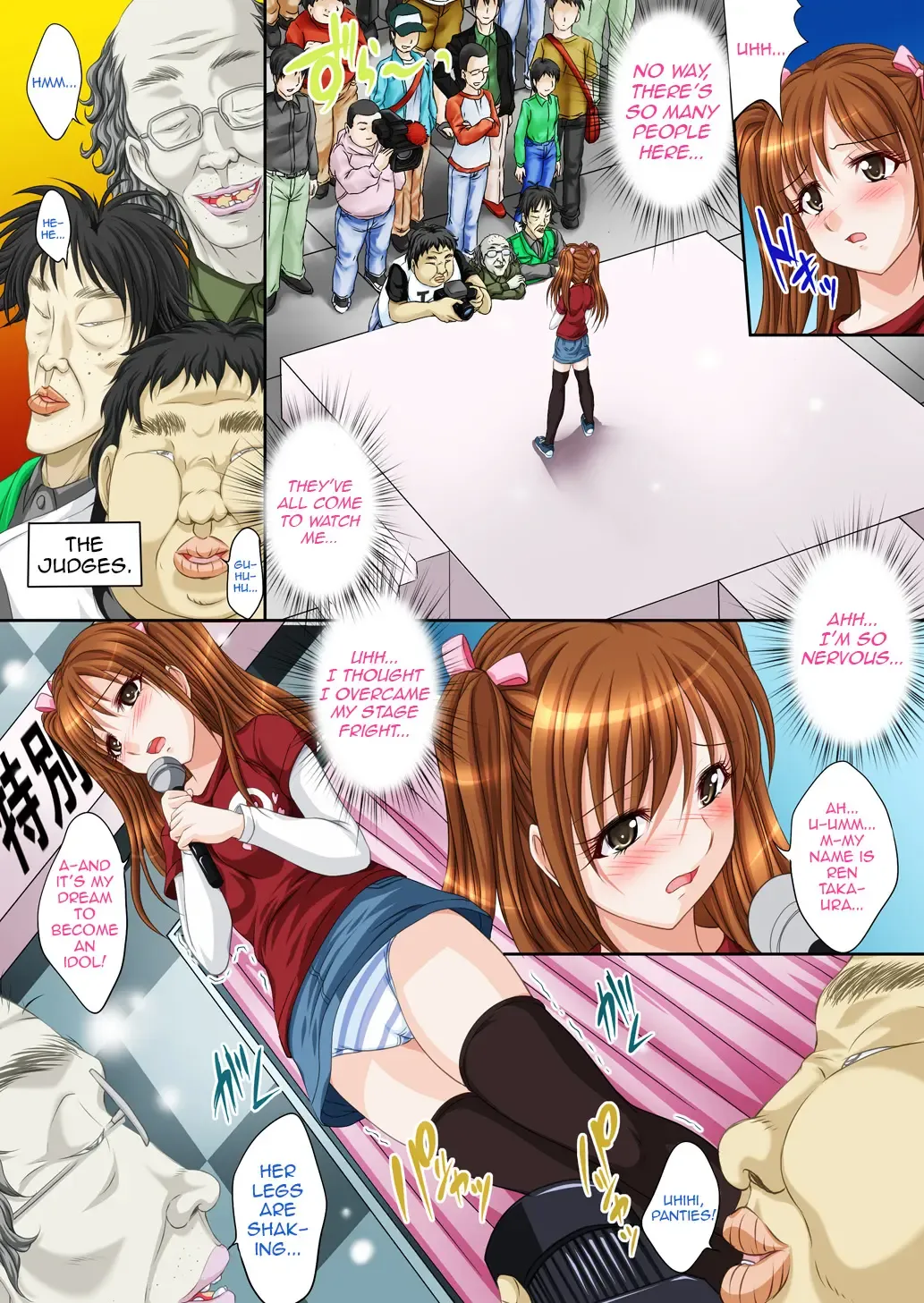 [Nao Takami] Idol Himitsu Audition ~Idol ni Nareru Nara Kimomen Nimo Taete Miseru!~ Fhentai - Page 7