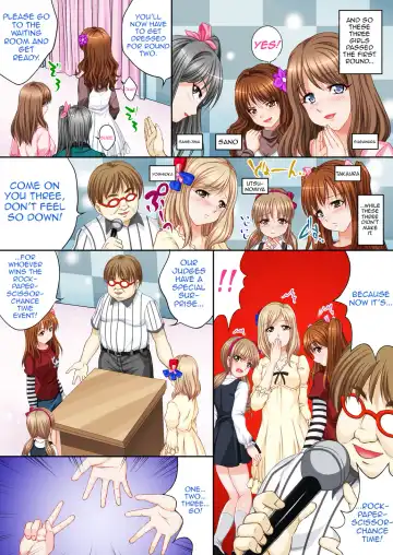 [Nao Takami] Idol Himitsu Audition ~Idol ni Nareru Nara Kimomen Nimo Taete Miseru!~ Fhentai - Page 12