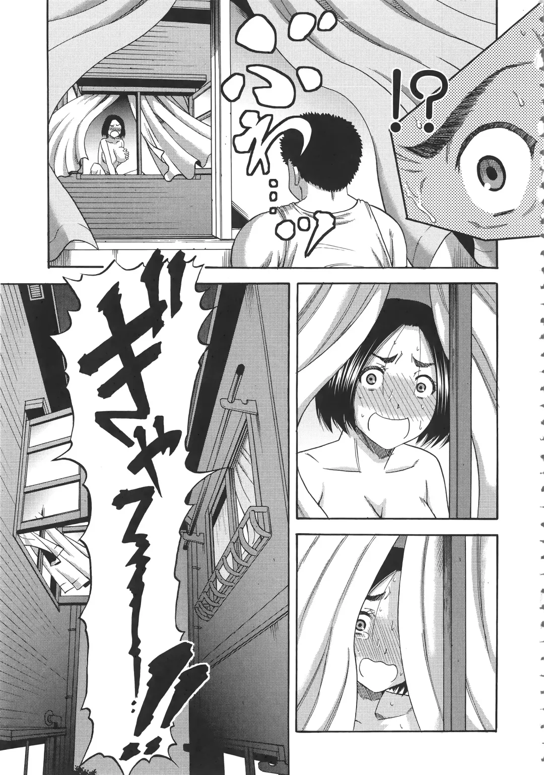 [Narushima Godou] Tonari no H na Oneesan Fhentai - Page 180