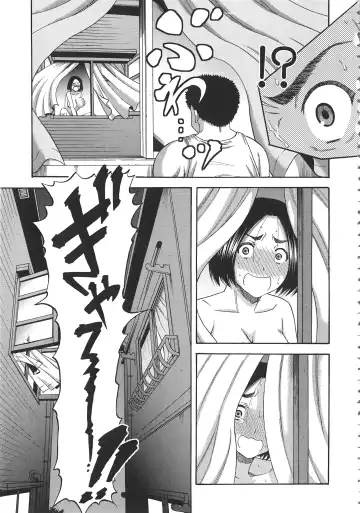 [Narushima Godou] Tonari no H na Oneesan Fhentai - Page 180