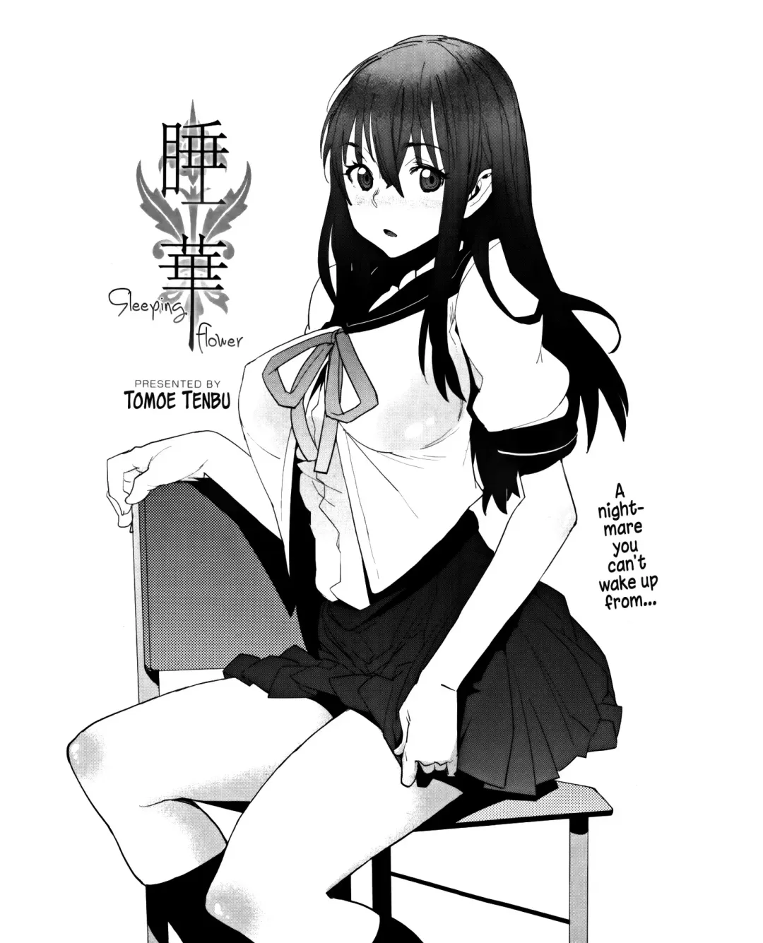 [Tomoe Tenbu] Nemu Hana | Sleeping Flower Fhentai - Page 1