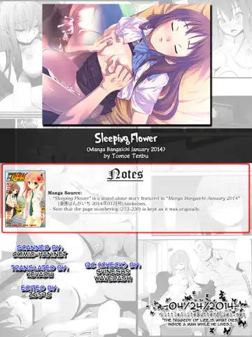 [Tomoe Tenbu] Nemu Hana | Sleeping Flower Fhentai - Page 20