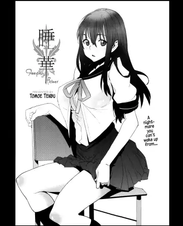 [Tomoe Tenbu] Nemu Hana | Sleeping Flower Fhentai - Page 3
