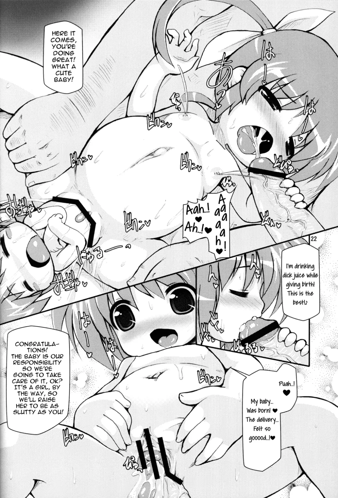 [Shimuu] Lolibote Nanoha Bitch Fhentai - Page 20