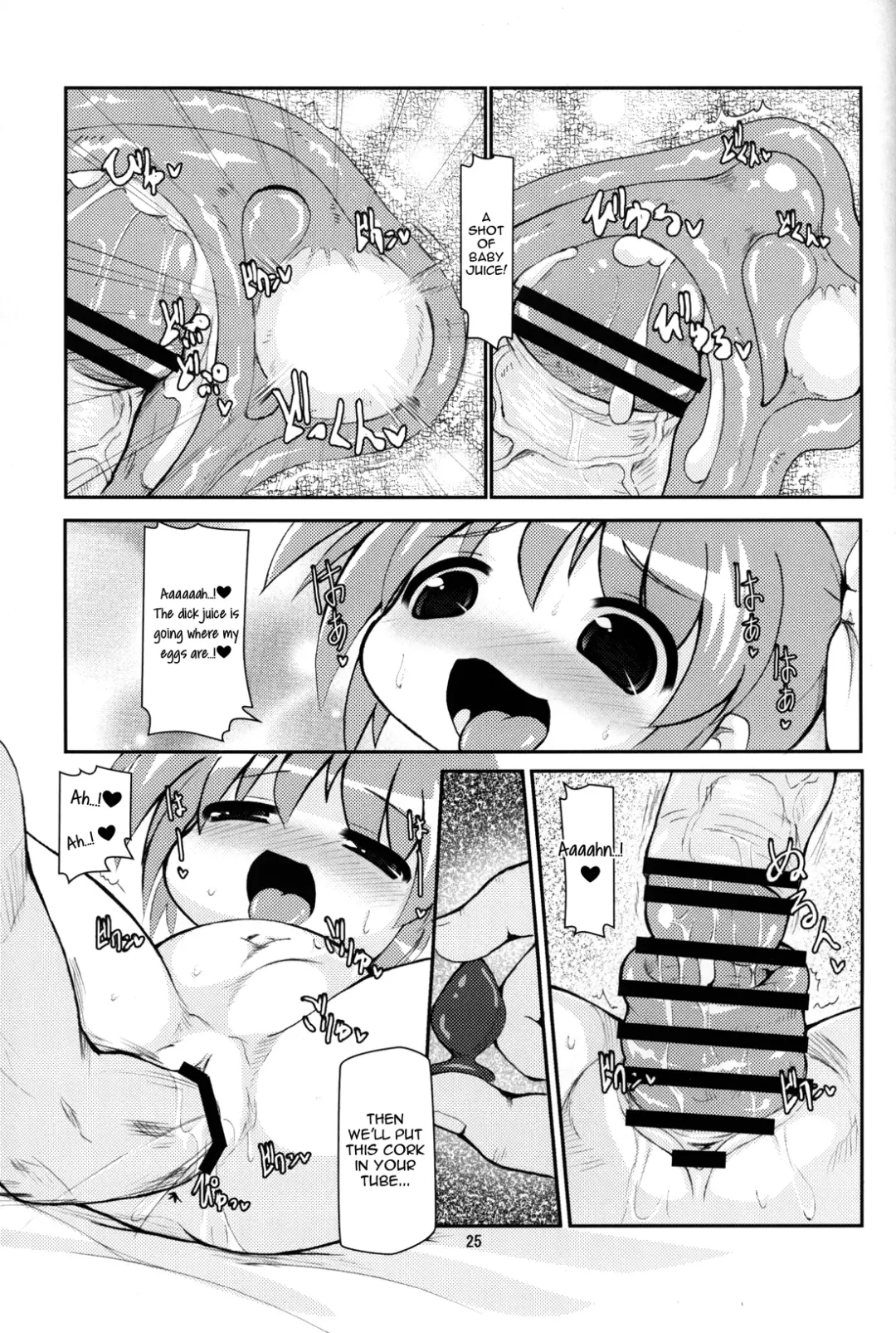 [Shimuu] Lolibote Nanoha Bitch Fhentai - Page 23