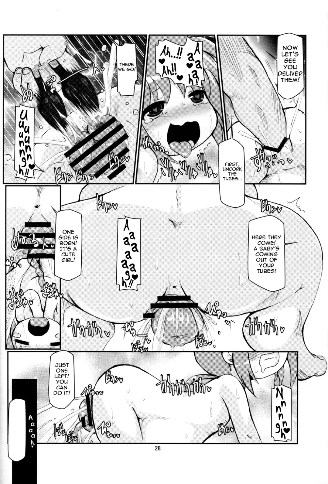 [Shimuu] Lolibote Nanoha Bitch Fhentai - Page 26