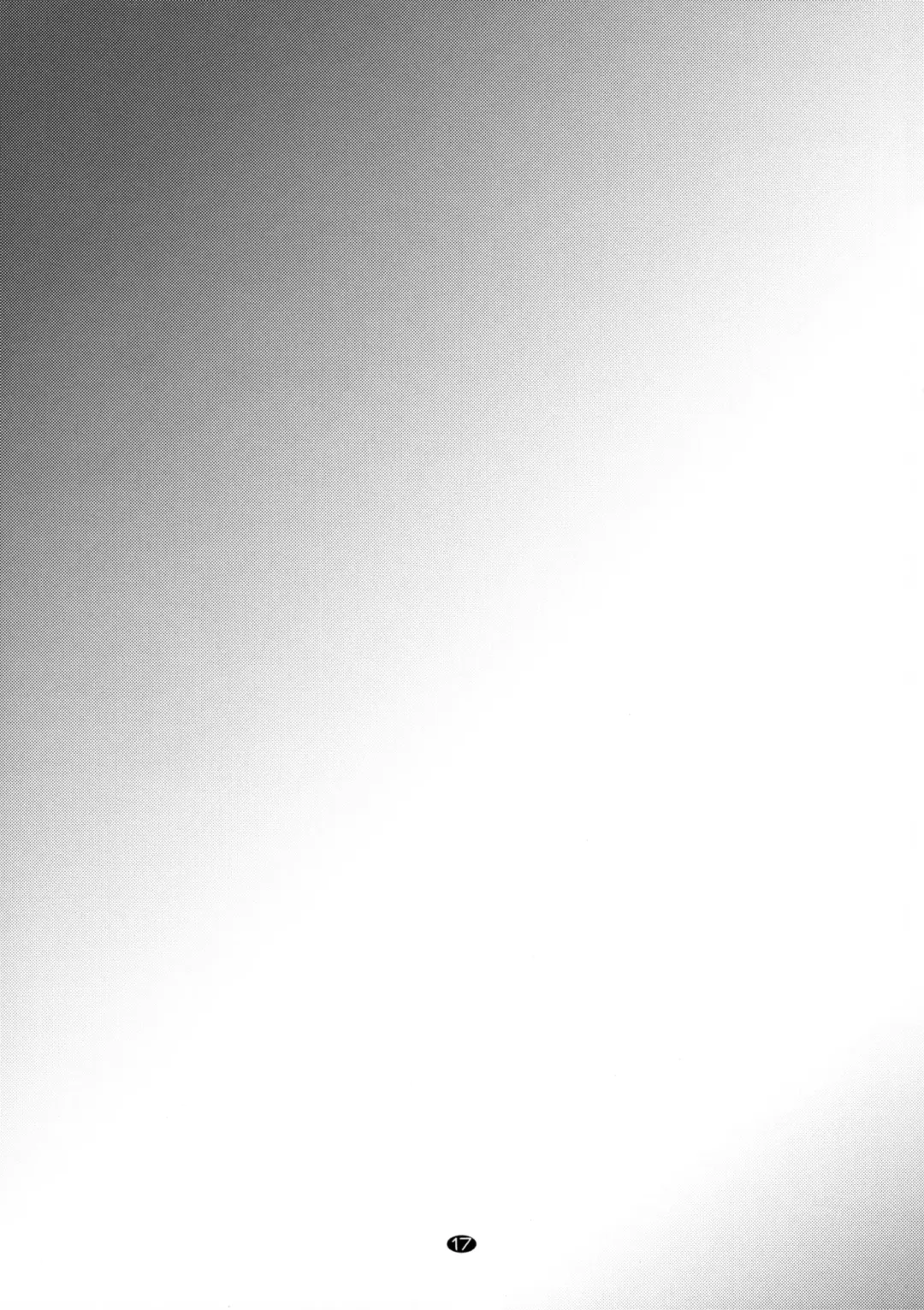 [Kamiya Tomoe] Onemuri Reimu-chan Fhentai - Page 16