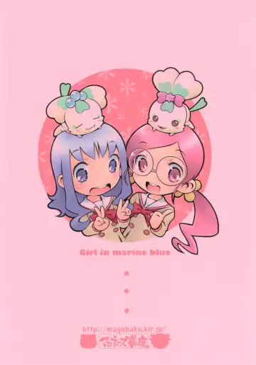 [Sekihan] Girl in marine blue * Fhentai - Page 34