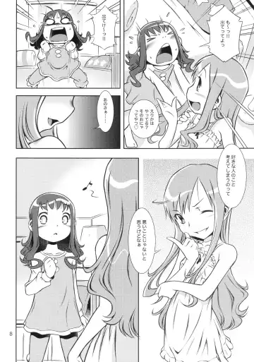 [Sekihan] Girl in marine blue * Fhentai - Page 8