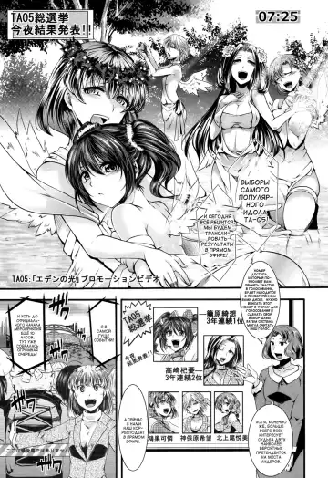 Read [Hal] Guuzou Houkai Ch. 1-3 - Fhentai