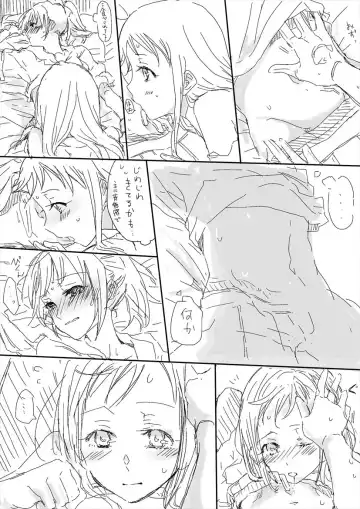 Untitled Yuubari x Samidare work Fhentai - Page 5