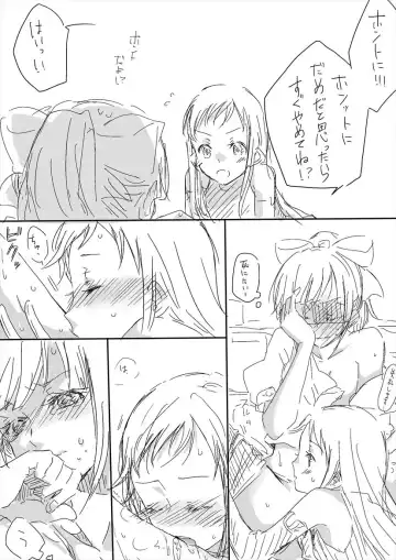 Untitled Yuubari x Samidare work Fhentai - Page 8