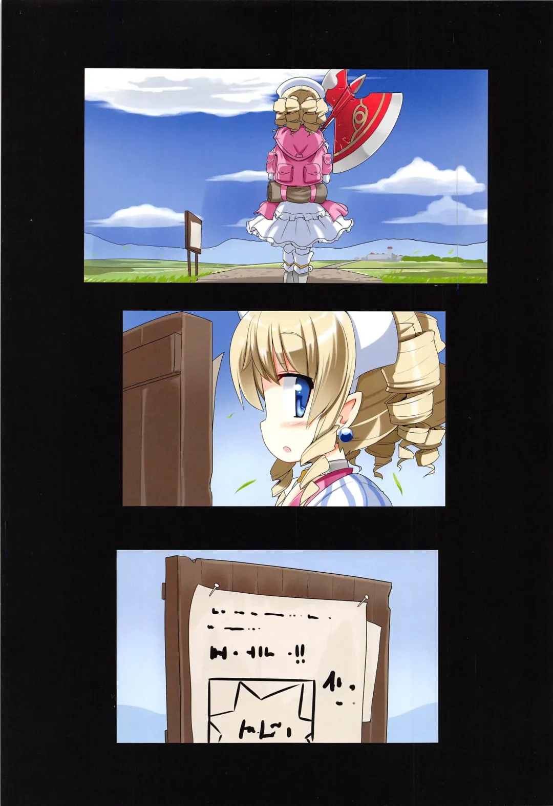 [Mamo Williams] Rule Fhentai - Page 2