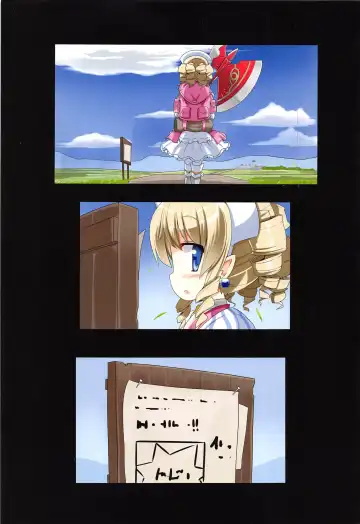 [Mamo Williams] Rule Fhentai - Page 2