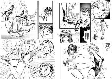 [Meto] 復刻版 美少女Fighting Vol 4 Fhentai - Page 4