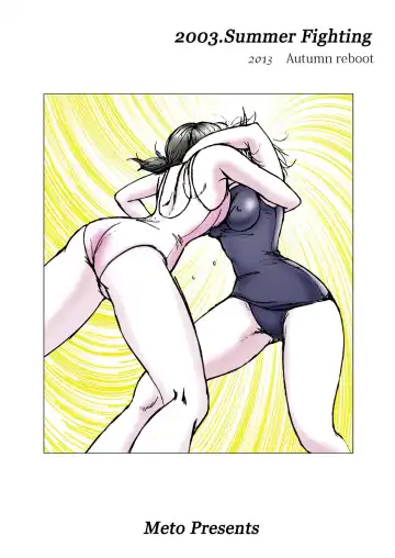 [Meto] 復刻版 美少女Fighting Vol 7 Fhentai - Page 39