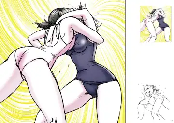 [Meto] 復刻版 美少女Fighting Vol 7 Fhentai - Page 41