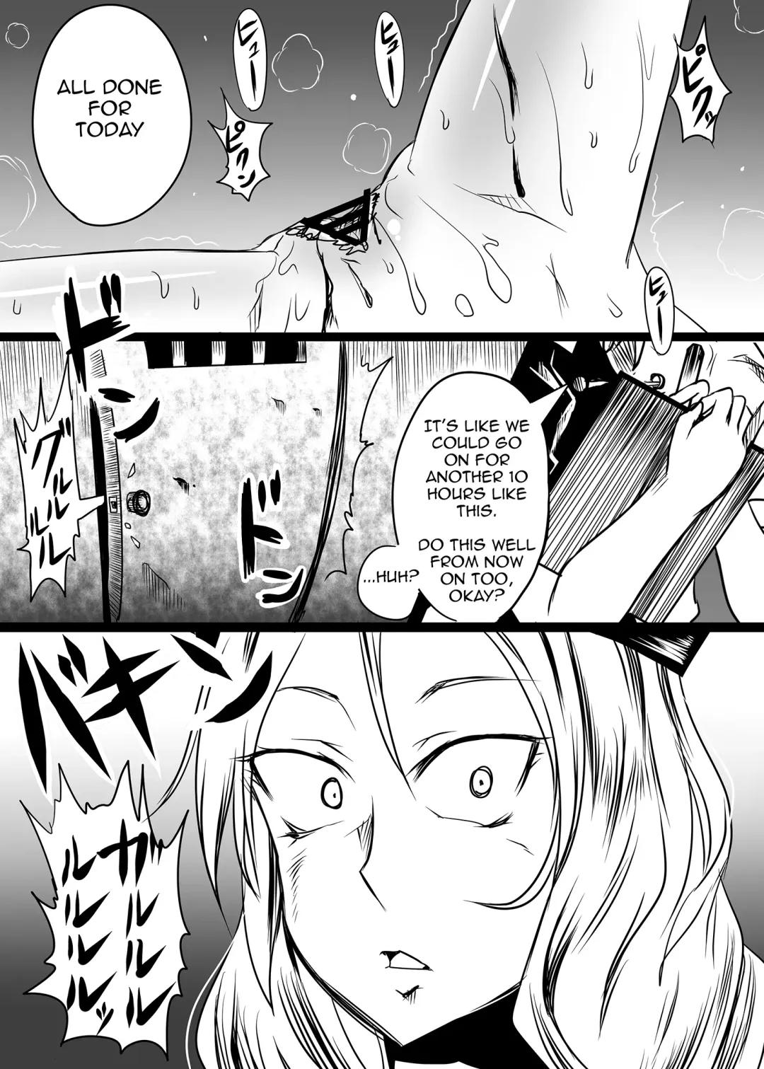 [Chakkaman] Juukan Shussan Kenkyuu Fhentai - Page 18