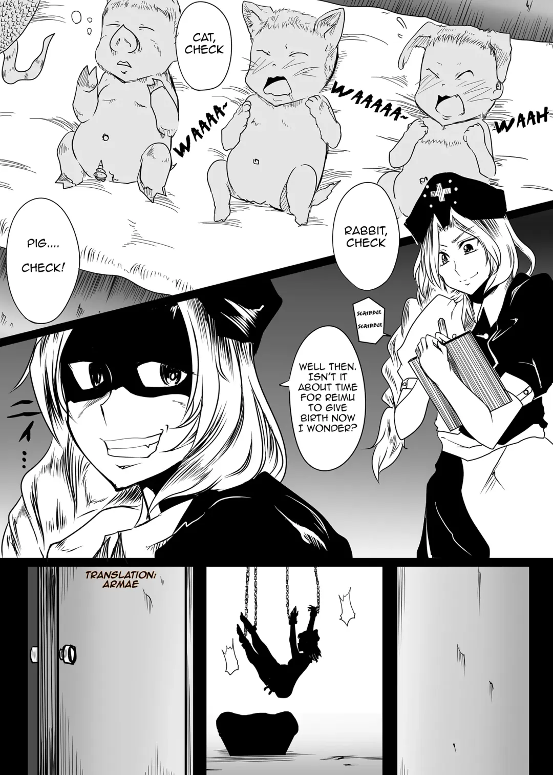 [Chakkaman] Juukan Shussan Kenkyuu Fhentai - Page 4