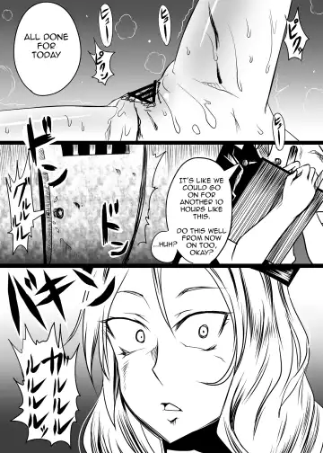 [Chakkaman] Juukan Shussan Kenkyuu Fhentai - Page 18
