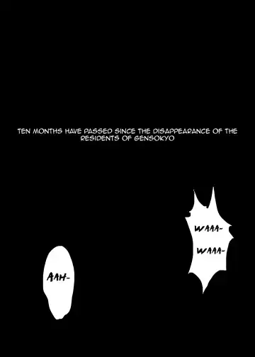 [Chakkaman] Juukan Shussan Kenkyuu Fhentai - Page 3