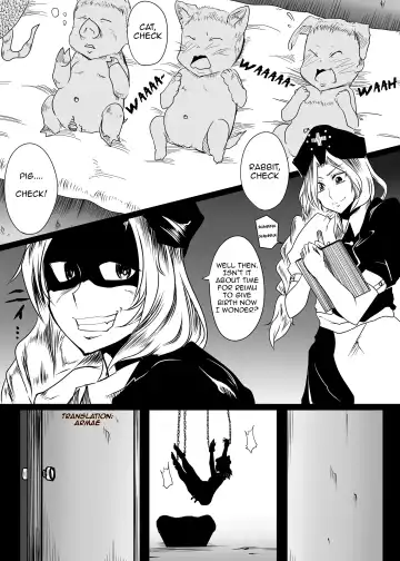 [Chakkaman] Juukan Shussan Kenkyuu Fhentai - Page 4