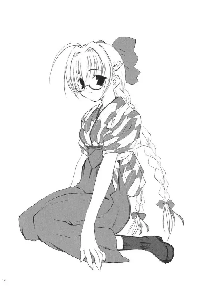 [Mizuki Takehito] Usada Mania na Fhentai - Page 14