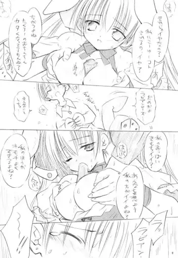 [Mizuki Takehito] Usada Mania na Fhentai - Page 9