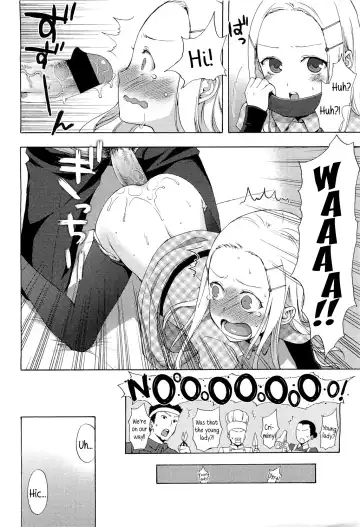 [Taishow Tanaka] Nanairo Shitsuji | Nana's loving butler Fhentai - Page 10