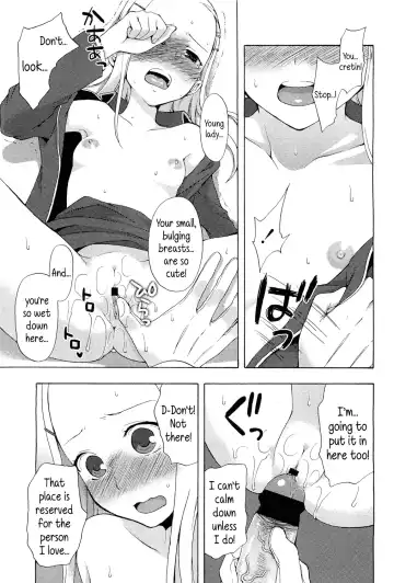 [Taishow Tanaka] Nanairo Shitsuji | Nana's loving butler Fhentai - Page 21