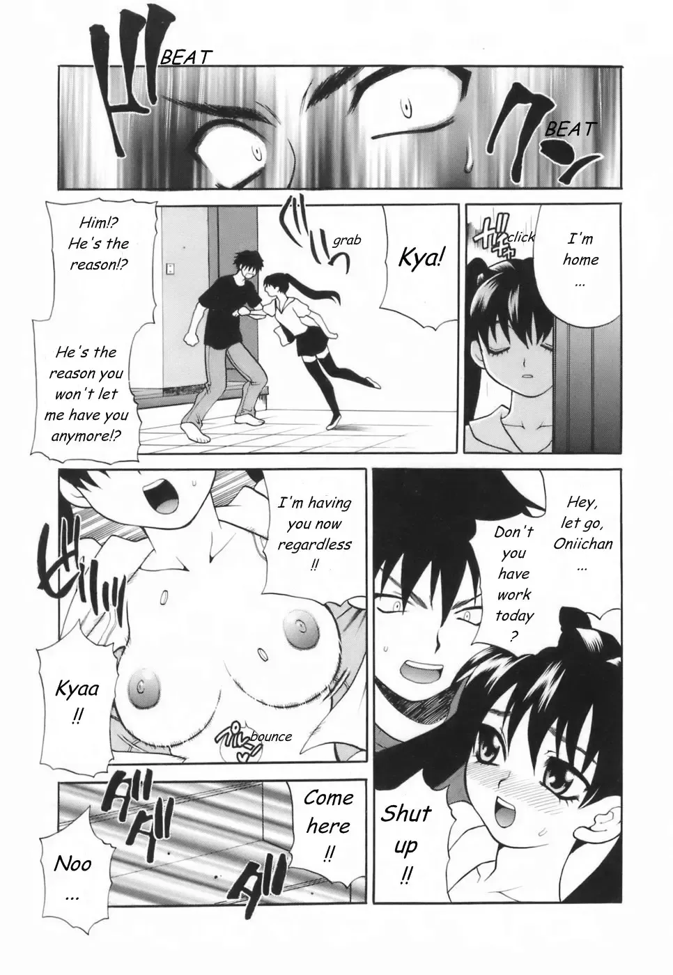 [Yukiyanagi] Horrible Dream Ch.1-2 Fhentai - Page 23
