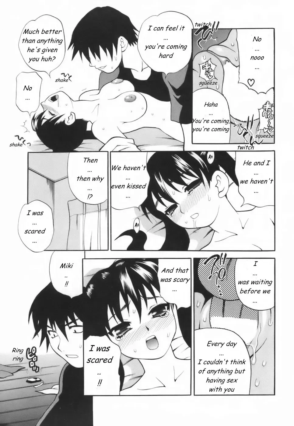 [Yukiyanagi] Horrible Dream Ch.1-2 Fhentai - Page 27