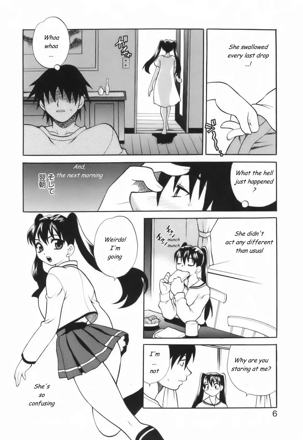 [Yukiyanagi] Horrible Dream Ch.1-2 Fhentai - Page 6