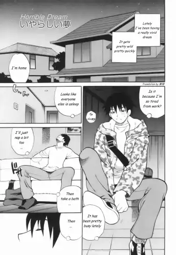 Read [Yukiyanagi] Horrible Dream Ch.1-2 - Fhentai
