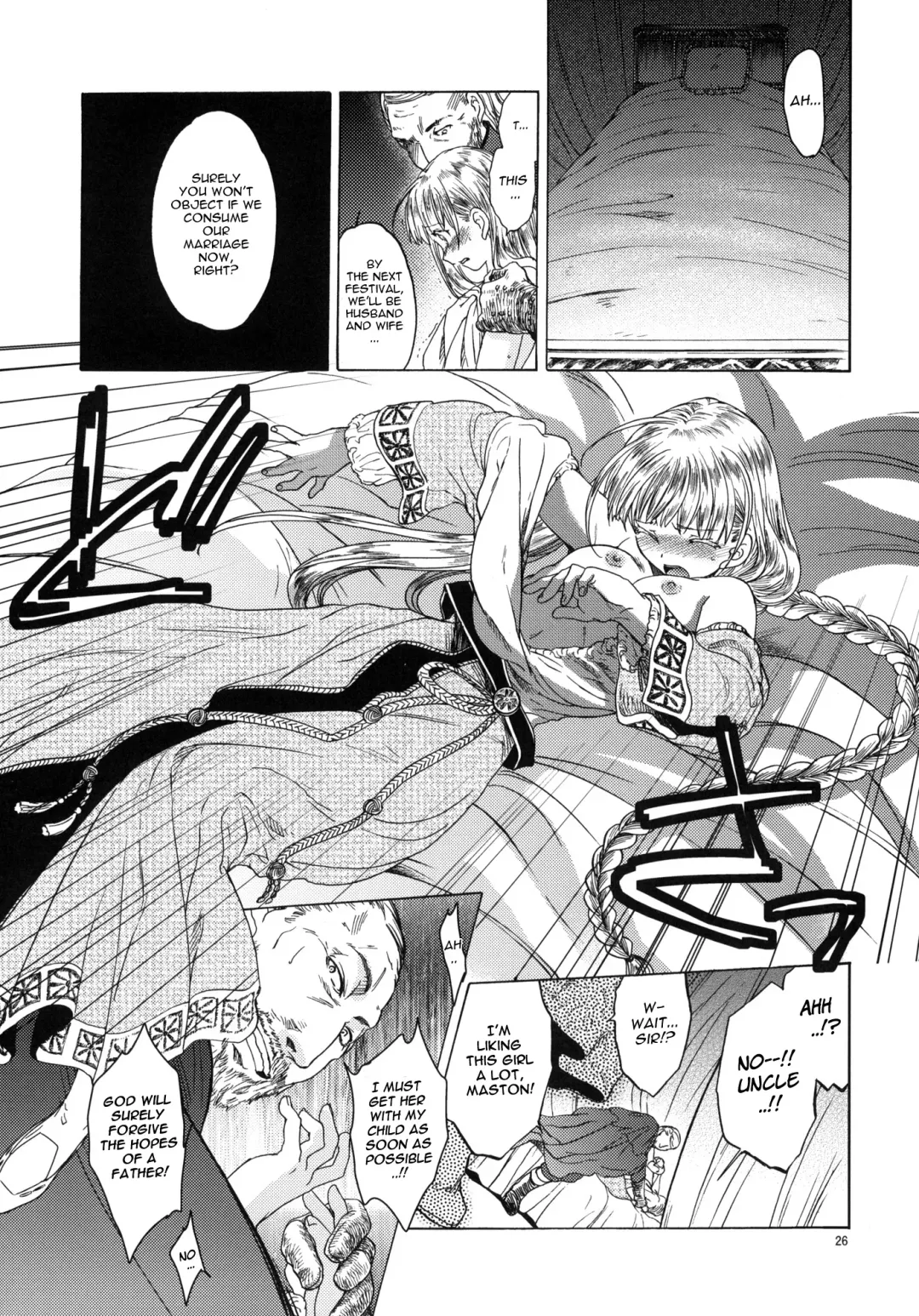 [Heizo - Kitoen] Saint Foire Festival 3 Richildis Fhentai - Page 25